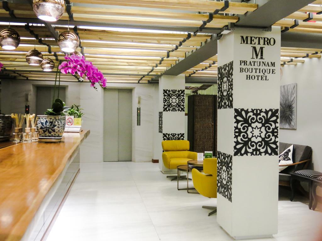 Metro Pratunam Boutique Hotel Bangkok Exterior photo